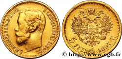 RUSSIE 5 Roubles Nicolas II 1897 Saint-Petersbourg