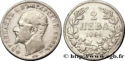BULGARIE 2 Leva Ferdinand Ier 1894 Kormoczbanya - KB
