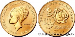 MONACO Essai de 10 Francs princesse Grace de Monaco 1982 Paris
