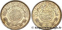 ARABIE SAOUDITE 1/2 Riyal règne de Abd Al-Aziz Bin Sa’ud 1935 
