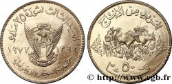 SUDAN 50 Ghirsh série FAO emblème / paysan au labour an 1392 1972  fST 