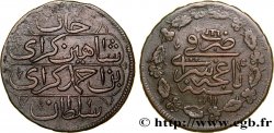 CRIMÉE 3 Akche (Kopek) AH 1291 an 4 frappe au nom de Shahin Giray 1780  TTB 