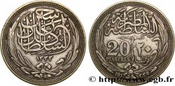 ÉGYPTE 20 Piastres frappe au nom de Hussein Kamal Pacha AH1333 1917 Paris TTB+ 