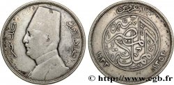 ÉGYPTE 10 Piastres Roi Fouad AH1352-1933 1933 Budapest