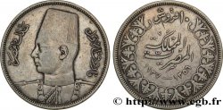 ÉGYPTE 10 Piastres Roi Farouk Ier AH1356 1937  TB+ 