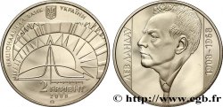 UKRAINE 2 Hryvni le physicien Leo D. Landau 2008  MS 