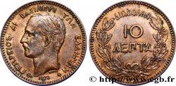 GRECIA 10 Lepta Georges Ier 1878 Bordeaux