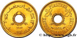 LEBANON 2 Piastres et demie, frappe courante 1955 Paris MS 