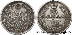 RUSSIA 25 Kopecks aigle bicéphale 1853 Saint-Petersbourg
