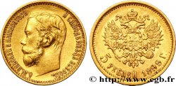 RUSSIA 5 Roubles Nicolas II 1899 Saint-Petersbourg