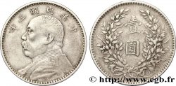 CHINA 1 Yuan Président Yuan Shikai an 3 1914  SS 