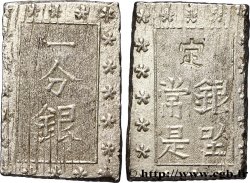 JAPAN 1 Bu ou Ichibu d&nbsp;argent n.d. 