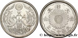 JAPóN 50 Sen an 9 Taisho 1923  SC 