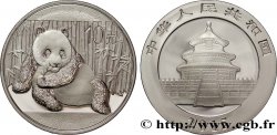 CHINA 10 Yuan Proof Panda / Temple du Ciel 2015 
