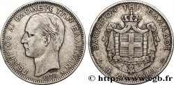 GREECE 5 Drachmes Georges Ier 1876 Paris VF 