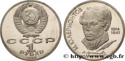 RUSSIA - USSR 1 Rouble BE (Proof) 175e anniversaire de la naissance du poète et romancier Mikhaïl Lermontov 1989  MS 