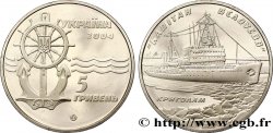 UKRAINE 5 Hryven bateau brise-glace “Capitaine Belousov” 2004  MS 