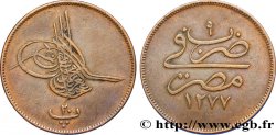 EGYPT 20 Para Abdul Aziz an 1277 an 9 1868 Misr XF 
