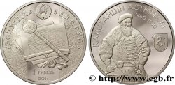 BIÉLORUSSIE 1 Rouble Proof Constantin Ostrogski 2014 Vilnius FDC 