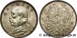 CHINE 1 Yuan Président Yuan Shikai an 10 1921  SUP 