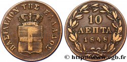 GREECE 10 Lepta 1848  XF 