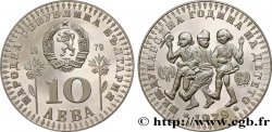 BULGARIE 10 Leva (Proof) Année internationale de l’enfant 1979  SPL 