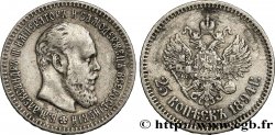 RUSSIE 25 kopecks Alexandre III 1894 Saint-Pétersbourg TB+ 