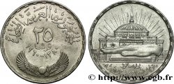ÉGYPTE 25 Piastres inauguration de l’assemblée nationale 1960 