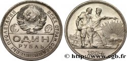 RUSSIE - URSS 1 Rouble URSS allégorie des travailleurs 1924 Léningrad SUP 