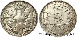 GREECE 30 Drachmes Centenaire de la dynastie danoise 1963  AU 