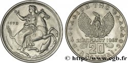 GRIECHENLAND 20 Drachmes Phénix et soldat / Séléné 1973  fST 