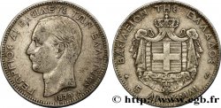 GRÈCE 5 Drachmes Georges Ier 1875 Paris