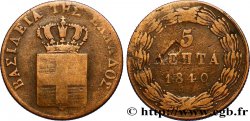 GRÈCE 5 Lepta 1840  TB 