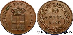 GRÈCE 10 Lepta 1849  TTB 