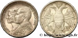 GRÈCE 30 Drachmes mariage royal 1964 Kongsberg, Norvège