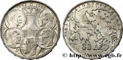 GRÈCE 30 Drachmes Centenaire de la dynastie danoise 1963  SUP 