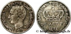 GRÈCE 20 Lepta Georges Ier 1874 Paris