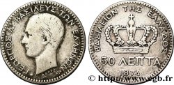 GRÈCE 50 Lepta Georges Ier 1874 Paris TB+ 