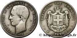 GRÈCE 2 Drachmes Georges Ier 1873 Paris