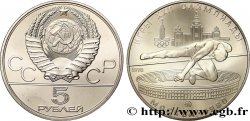 RUSSIE - URSS 5 Roubles J.O. Moscou 1980 - saut en hauteur 1978 Léningrad SPL 
