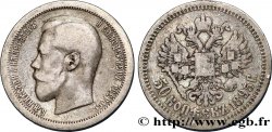RUSSIE 50 Kopecks Nicolas II 1895 Saint-Petersbourg TB 