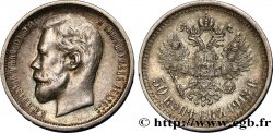 RUSIA 50 Kopecks Nicolas II 1913 Saint-Petersbourg