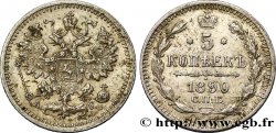 RUSSIE 5 Kopecks aigle bicéphale 1890 Saint-Petersbourg SUP 
