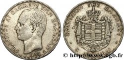 GRECIA 5 Drachmes Georges Ier 1876 Paris MBC 