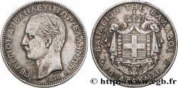 GREECE 5 Drachmes Georges Ier 1876 Paris XF 