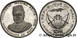 MALI Essai piéfort de 10 Francs commémoration de l’indépendance 1960 Paris fST 