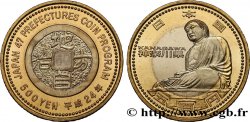 JAPAN 500 Yen série des 47 préfectures : Kanagawa an 24 Heisei 2012  MS 
