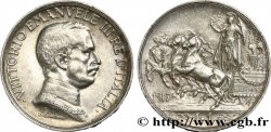ITALY 1 Lire Victor Emmanuel III / quadrige 2e type 1917 Rome  AU 