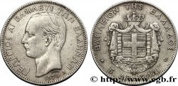 GREECE 5 Drachmes Georges Ier 1875 Paris VF/XF 