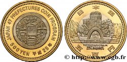 JAPAN 500 Yen série des 47 préfectures : Hiroshima an 25 Heisei 2013  MS 